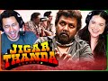 JIGARTHANDA DOUBLEX Teaser Reaction! | Raghava Lawrence, SJ Suryah | Karthik Subbaraj