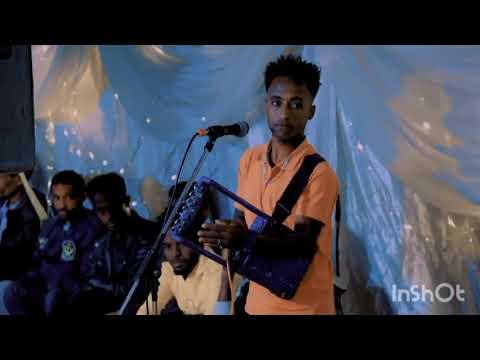 New Eritran wedding guayla 2024 (ዓዲ ባና ጉሕጫዓ)( ይበል ባህሊ ኣሽናይ በለ ዓርኪ ሕልፎት )