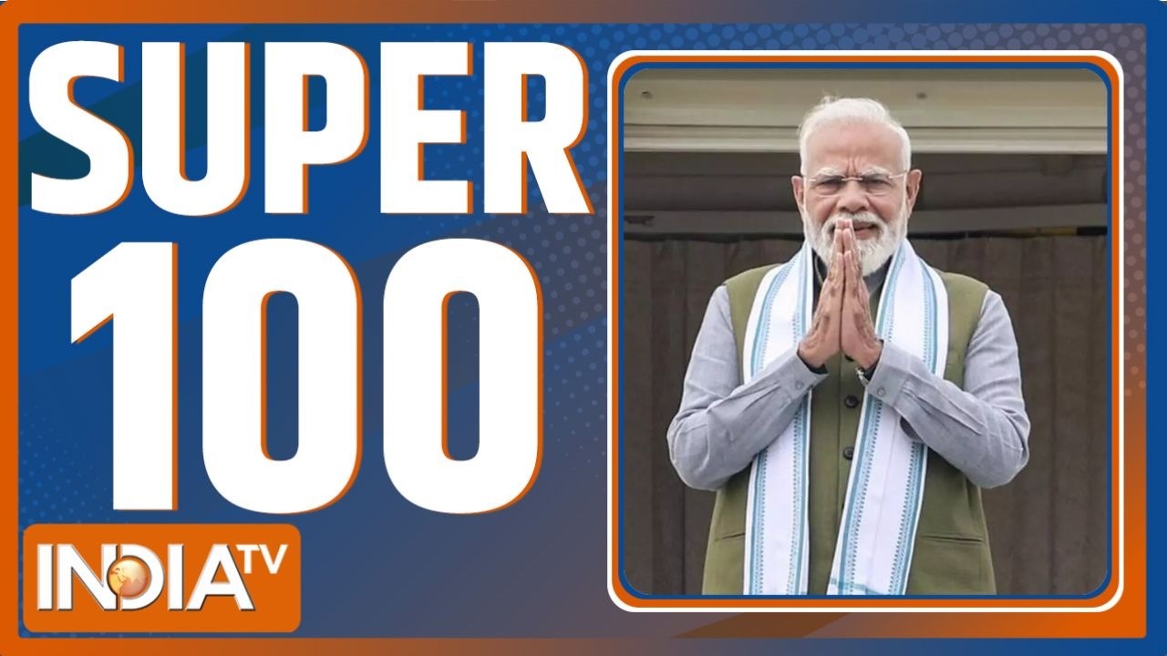 Super 100 : आज की 100 बड़ी खबरें। PM Modi Visit France | TMC Crisis | Uddhav | Strait of Hormuz