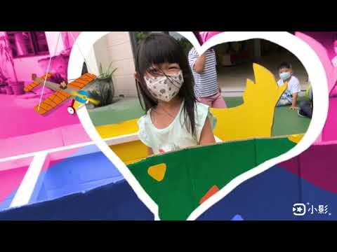 端午划龍舟小影片