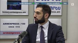Ինդեքս 17.05.2021