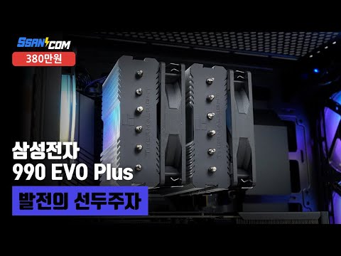 ����ũ�δн� Classic II 1050W 80PLUS��� Ǯ��ⷯ ATX3.1