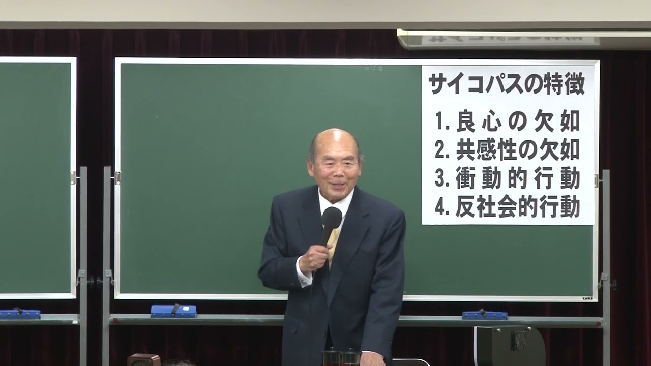[ 宇野正美 ]  ハルマゲドン(世界最終戦争)、演出者は何者か