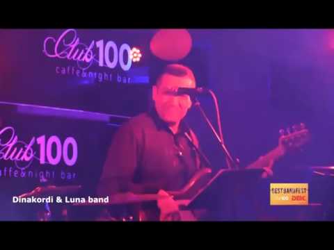 Dinacordi Luna Band DMC 1