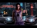 Need For Speed Carbon: Walkthrough Part 1 (PC ...