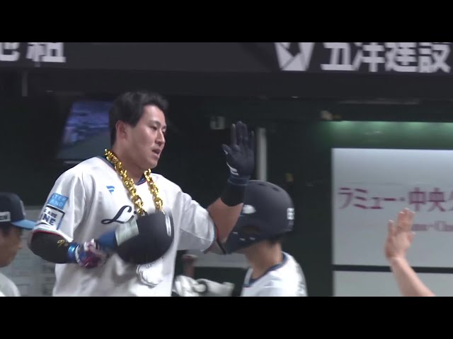 【4回裏】反撃の狼煙を上げる一発!! ライオンズ・渡部聖弥 レフトスタンドへの第9号ソロHR!! 2025年9月7日 埼玉西武ライオンズ 対 千葉ロッテマリーンズ