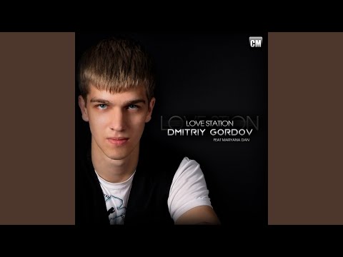 Love Station (feat. Maryana Dan)