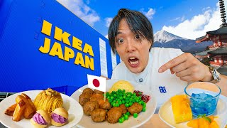 I Tried Every Food in IKEA Japan