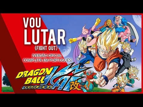 Vou Lutar video