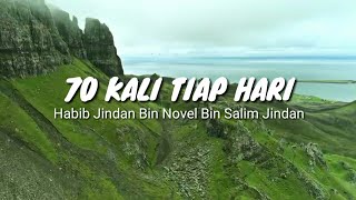 Download lagu Kajian Satu Menit Habib Jindan Bin Novel Bin Salim Jindan (70 Kali Tiap Hari) mp3