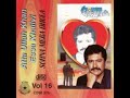 Sada Nika Jeaan Dholla Attaullah Khan Esakhailvi