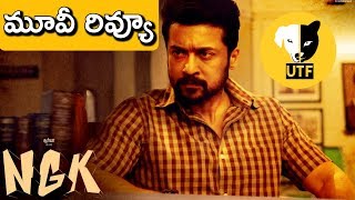 NGK (2019) | Telugu (Tamil Dubbed) Movie Review | UTF