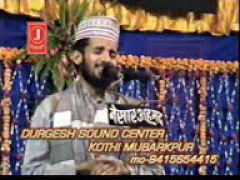 Taiba nagar ke maha raja