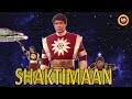 shaktimaan Title Song HD !!