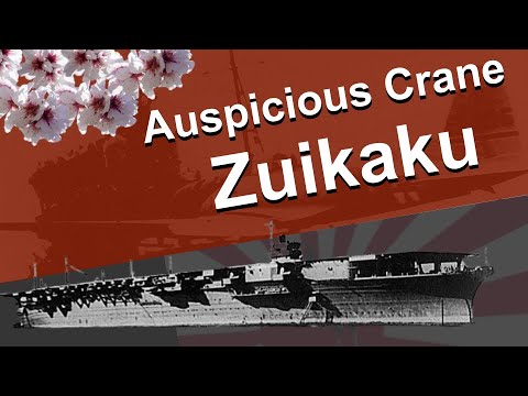 Auspicious Crane - Zuikaku | Lyrics