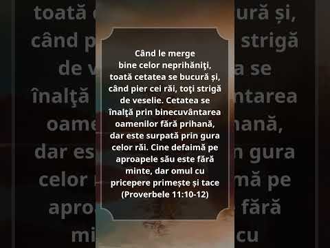 Proverbele 11:10-12 #Biblia #Biserica #Hristos #VersetulZilei