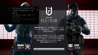 ［R6S］強者になるために　エラー