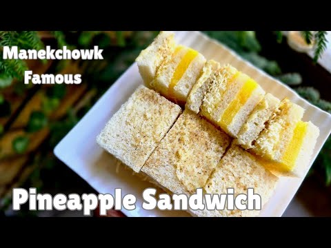 Pineapple Sandwich | ManekChowk's Famous | #sandwich #recipevideo #deliciousamdavad227