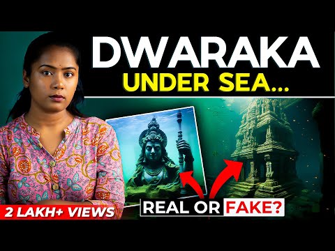 Dwaraka Underwater Mystery Explained | Keerthi History