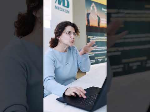 Навчання кардіологія