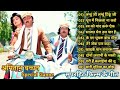 लंम्बू जी टिंकू Amitabh Bachchan Bollywood Old Hit Songs अमिता�
