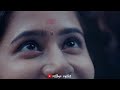 Vendina Vendum Varam Tamil Classic Whatsapp Status From Village Egiles ️