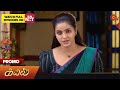 Kayal Promo 24 February 2023 Sun TV Serial Tamil Serial