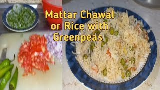 Pakistani Food cooked by a Filipina Wife| #karachi #pakistan #cooking #pinayinpakistan #food #rice