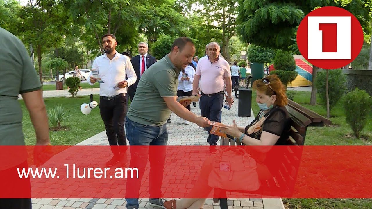 «Արդար Հայաստանը» առաջնահերթություն է համարում արդարության հաստատումը