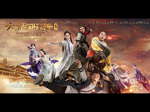 Chinese Odyssey III 2016 HD720P X264 AAC Mandarin CHS ENG Mp4Ba