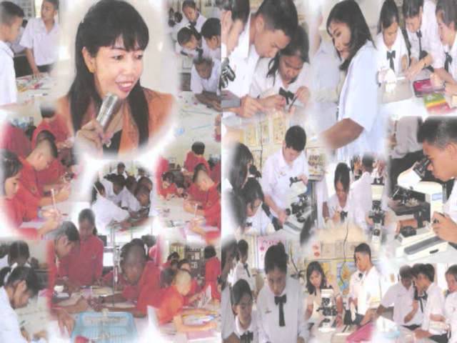 Princess Chulabhorn's College Phitsanulok video #1