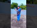 Vasthava Janaki Folk Song Trending Ytshorts