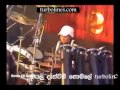 Athula Sri Gamage With Flash Himameedum Walakule Song Copy
