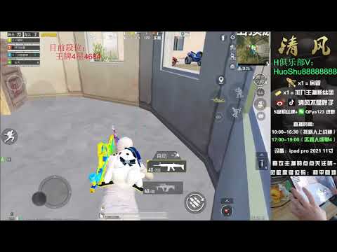 picture, Dong Hoc Bin immediately joined Trieu Kinh Tung word - TwilightObsessed101