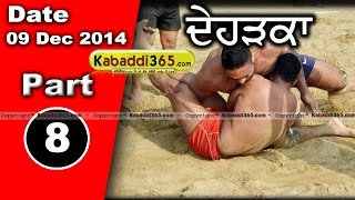 Deharka (Jagraon) kabaddi Tournament 9 Dec 2014 Part 1 by Kabaddi365.com