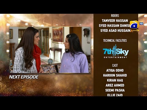 Dao Episode 06 Teaser - HAR PAL GEO