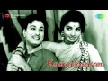Kaavalkaaran Tamil Movie Audio Jukebox MGR Jayalalitha