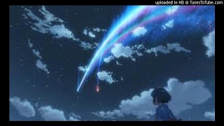 君の名は。何でもないや