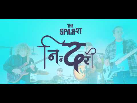 NINDARI -THE SPARSHA |  OFFICIAL MUSIC VIDEO