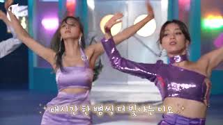 Twice Tzuyu boobs most fapable clip (12mins ver.)
