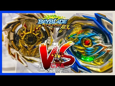 First Uranus.Wh.Mb 1D VS Imperial Dragon.Ig´