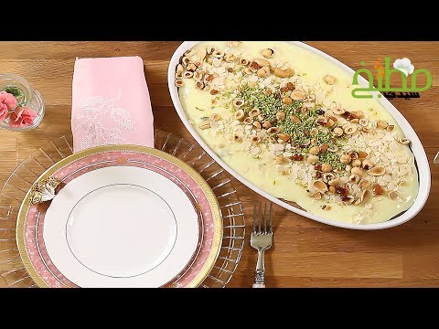 حلاوة السميد بالفيديو