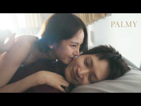 เพลง หลุมอากาศ ของ Palmy ปาล์มมี่ ใน YouTube