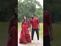 Ponnu Porapaala Payyan Porapaala Diyafavas Trending Reels Shortsvideo Viral Tamil Couples