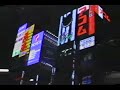 VHS Japan III Vaporwave Mix