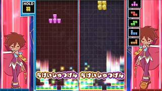 【ぷよぷよテトリス2】スキルバトル！地形出現が火力作りで有能すぎる【Puyo Puyo Tetris2】