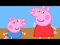 Peppa Pig English Full Episodes Compilation 66