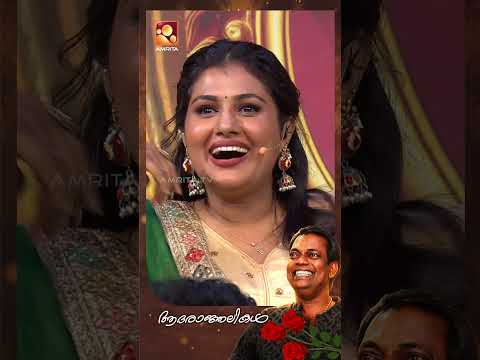 ചിരി വിറ്റ വീട്... | #AmritaTV #RIPSalimKumar #SalimKumar