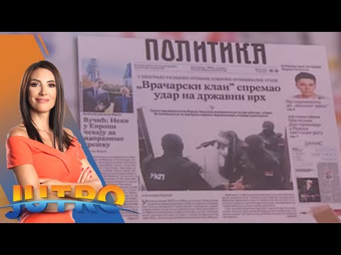 „Prelistavanje“ 12.11: Jakša Šćekić i Dragan Šutanovac - JUTRO