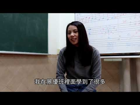 「打」破傳統教育 蔡玟馨逆境綻放